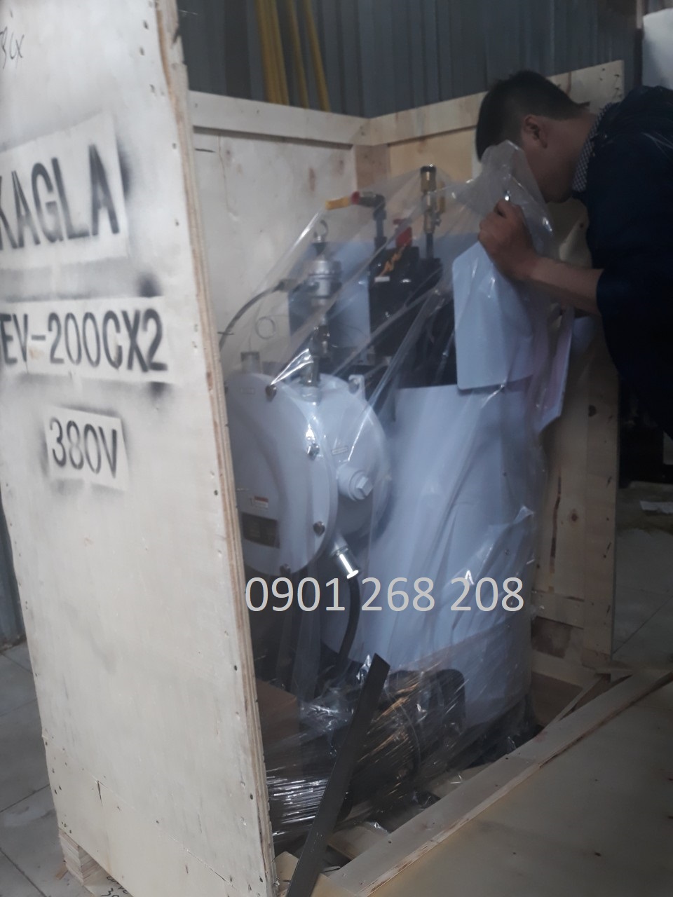 máy hóa hơi kagla 200kg/h EV-200CX